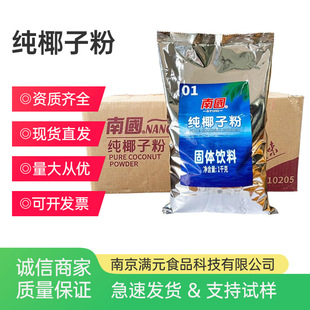 �χ���Ҭ�ӷ�1000g Ҭ��Ҭ�{����S��؜�bҬ��ԭ�{������Ҭ֭��