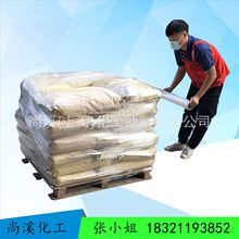 PP����ĸ�� �۱�ϩ���Ӽӹ��� PP�o�������z������ָ���������