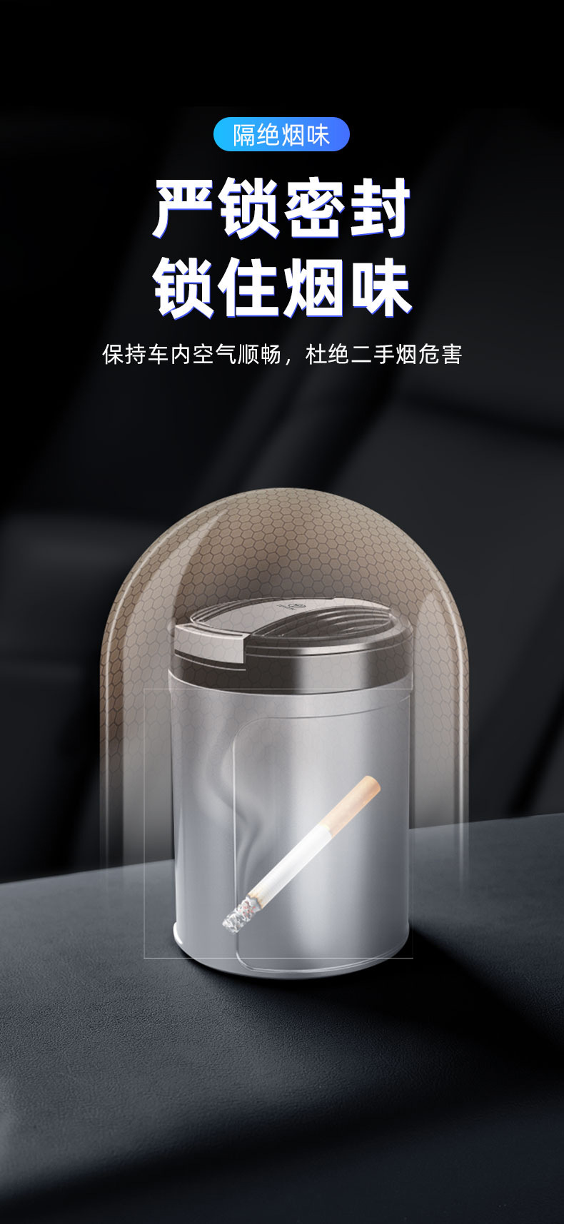 Suitable for Toyota Corolla Camry Rui Asian Dragon Senna Cruiser Highlander Car Ashtray