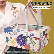 �¿�ˮ�����b�жYƷ��ͨ���O�����ӶYƷ�и߼�����պ��Ӽ������l