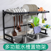 ˮ������ܶ๦�����rˮ���̨��ˮ�ر���ռ{�ܼ�������rˮ��