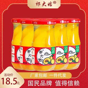 �����S�ҹ��^ˮ�����r248gx6���S�ҹ��^ˮ�����^��ˮ�t�S�ҹ��^