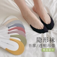 ���Ƶ����[���m��Ů�ļ�����޵װ�ط������������ЬŮʿ���m