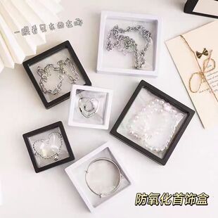 Jewelry Box Storage Box Anti-Oxidation Suspension Box Bracelet Necklace Pendant Cultural Toy Jewelry Packaging Display Box Customization