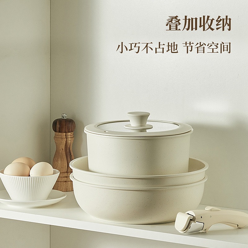 取り外し可能な鍋セット、鍋、蒸し器、フライパン、ノンスティック鍋、中華鍋、家庭用ハンドル分離鍋、キャロットクロスボーダー|undefined