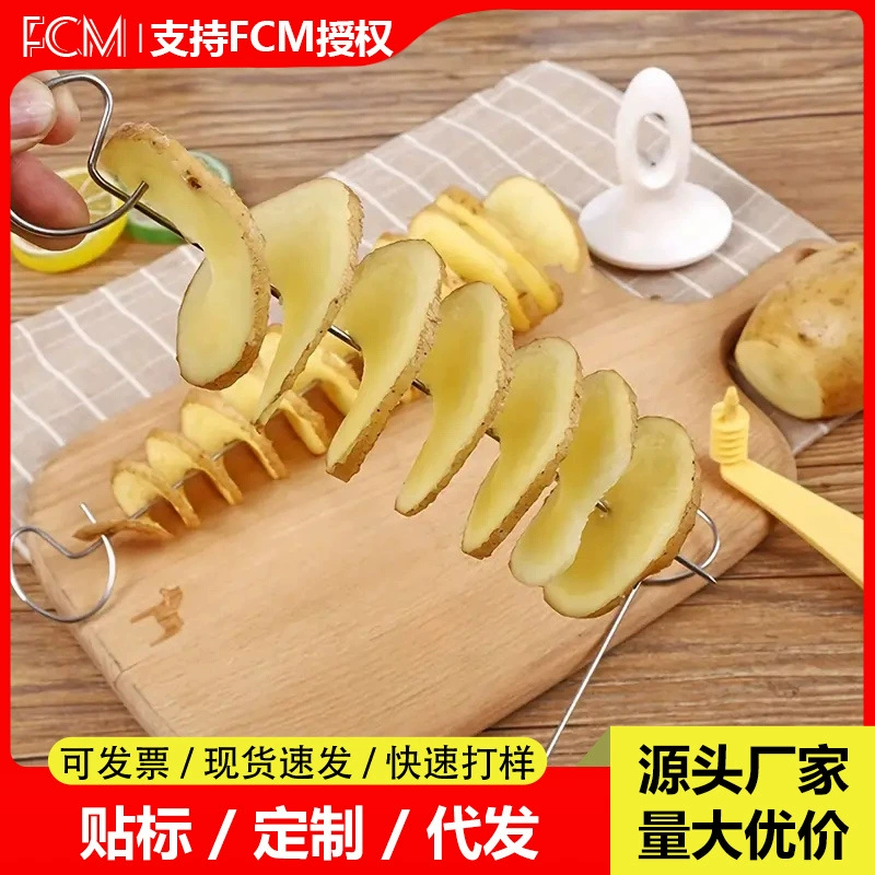Бытовой ручной Циклон картофеля Slicer спираль картофельные чипсы роторные картофельные чипсы картофельные башни машина полосы палку костюм