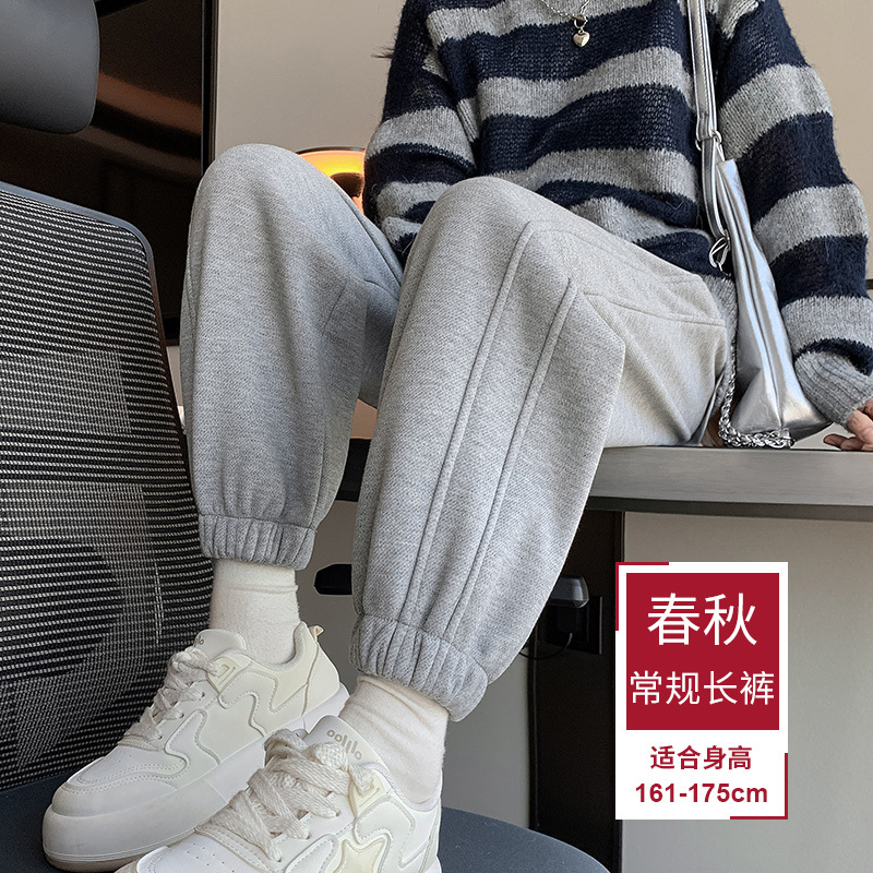 白色运动裤女春秋季2025新款宽松休闲卫裤香蕉防风束脚裤|undefined