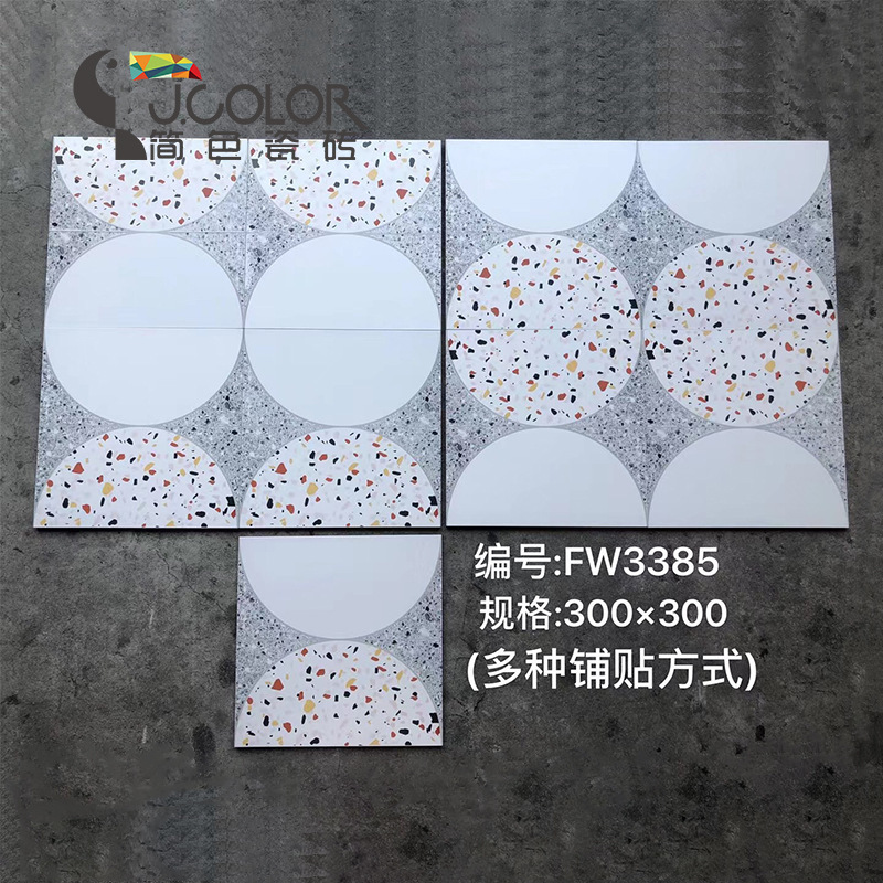 다채로운 테라조 타일 반원형 핫 스타일