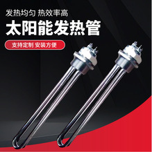 ̫��ܰl��ܹ��I�ɶ������ܵ��ӟ���ѭ�hҺ�w�o�����P䓼ӟ��