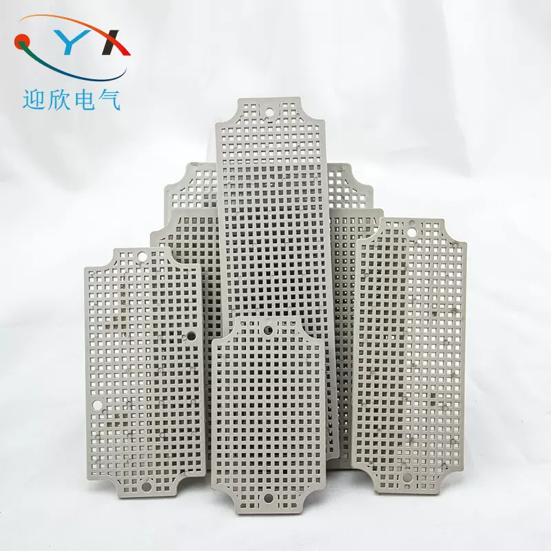 迎欣AG防水接线盒底板网格户外专用配件塑料abs多孔蜂窝板密封