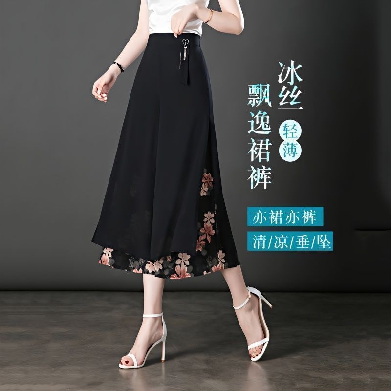 Chiffon cropped culottes for women, 2026 new style, summer thin style, ice silk wide-leg pants for middle-aged mothers.