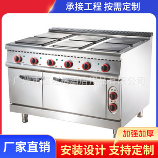 ���^���ʳ�t�B���������������ʳ�t�B����������ʽ�M�Ϡt�V��