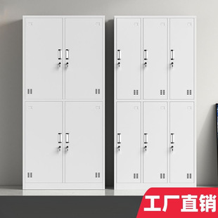 Iron Wardrobe Staff Iron Cabinet Wardrobe Factory Dormitory Change Wardrobe with Lock Locker Shoe Cabinet Cool Pressure