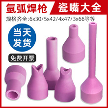 ?廡QQ150ALС챣oմɴŇTIGC^