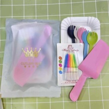 ����;����b���յ��⼈�P�ͱP����P���ĺ�һ���ԈA����������