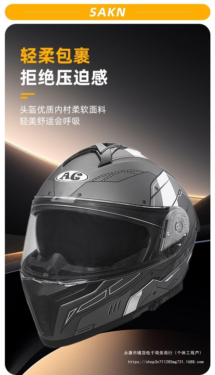 3C Certified Motorcycle Helmet Flip Up Dual Lens Anti-Fog