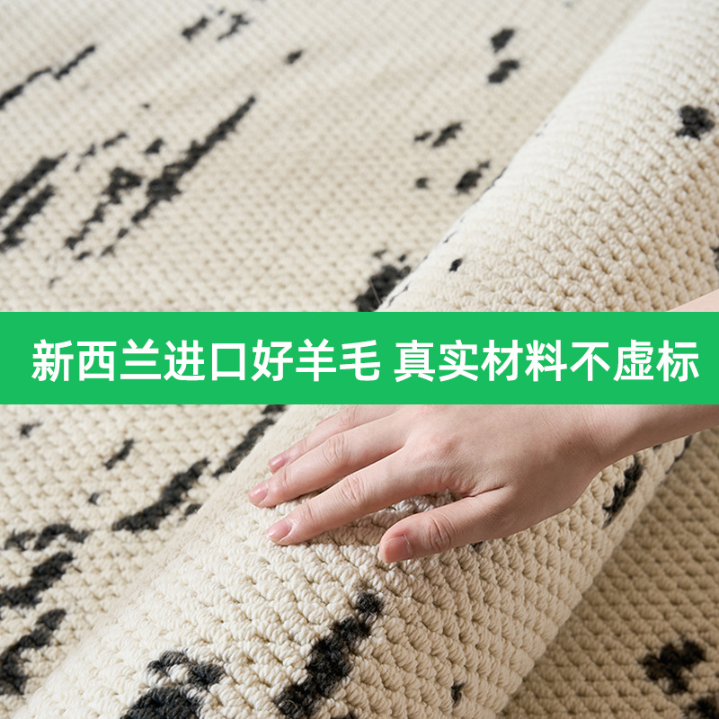 Alfombra de viento crema sala de estar alta sensación de lana de Nueva Zelanda mezcla gruesa resistente al desgaste sin aldehído alfombra de cama del dormitorio