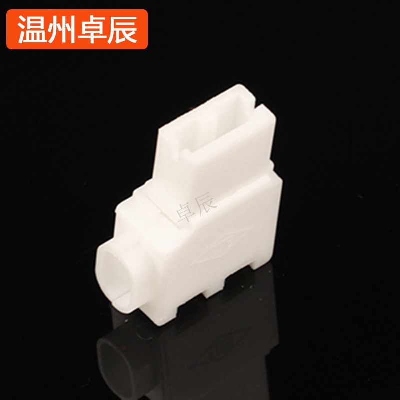 250旗形插簧6.3尼龙硬护套 DJ7019-6.3-21 白色1P接插件176497-1