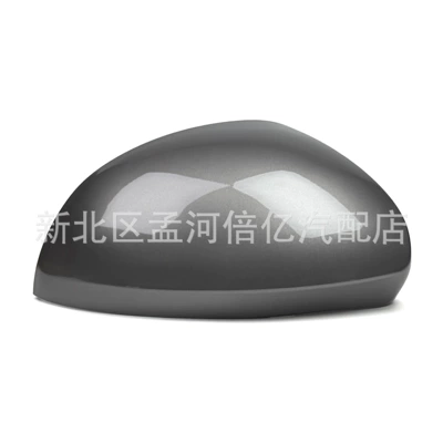 Sharan, Skoda, Wild Emperor Mirror: Rearview mirror/rearview mirror - laser-gray-right