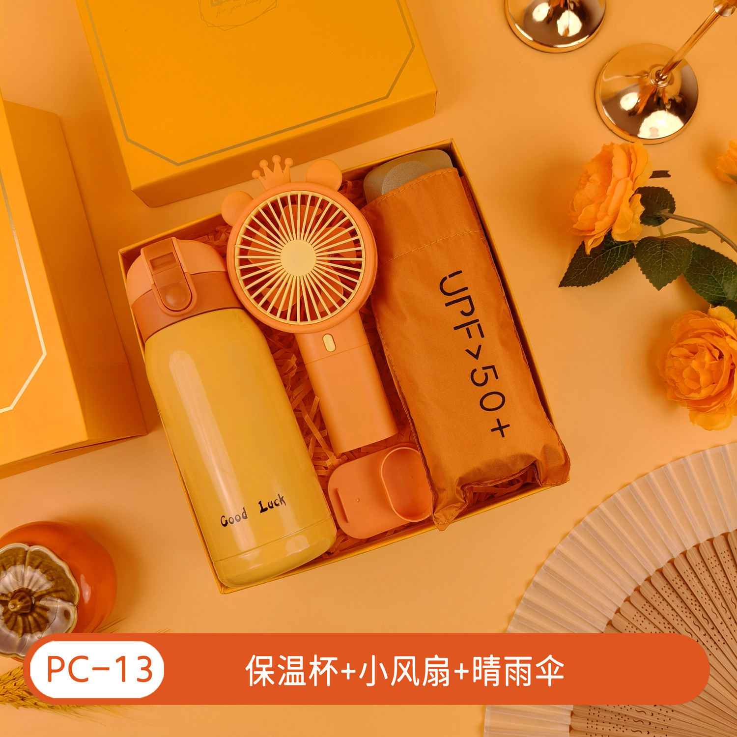 Regalos de la temporada de graduación