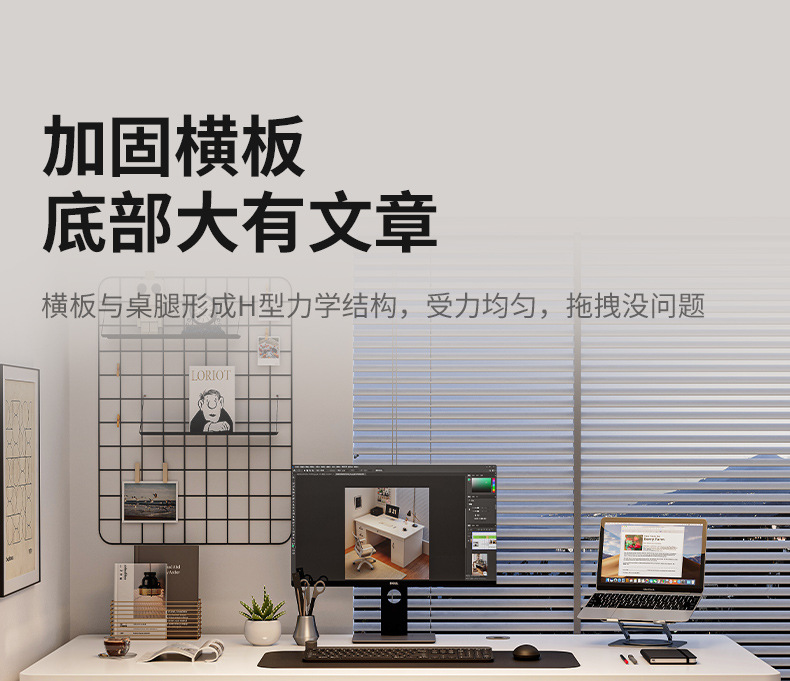 复制_电脑桌台式卧室家用办公桌带抽屉办公专用书.jpg