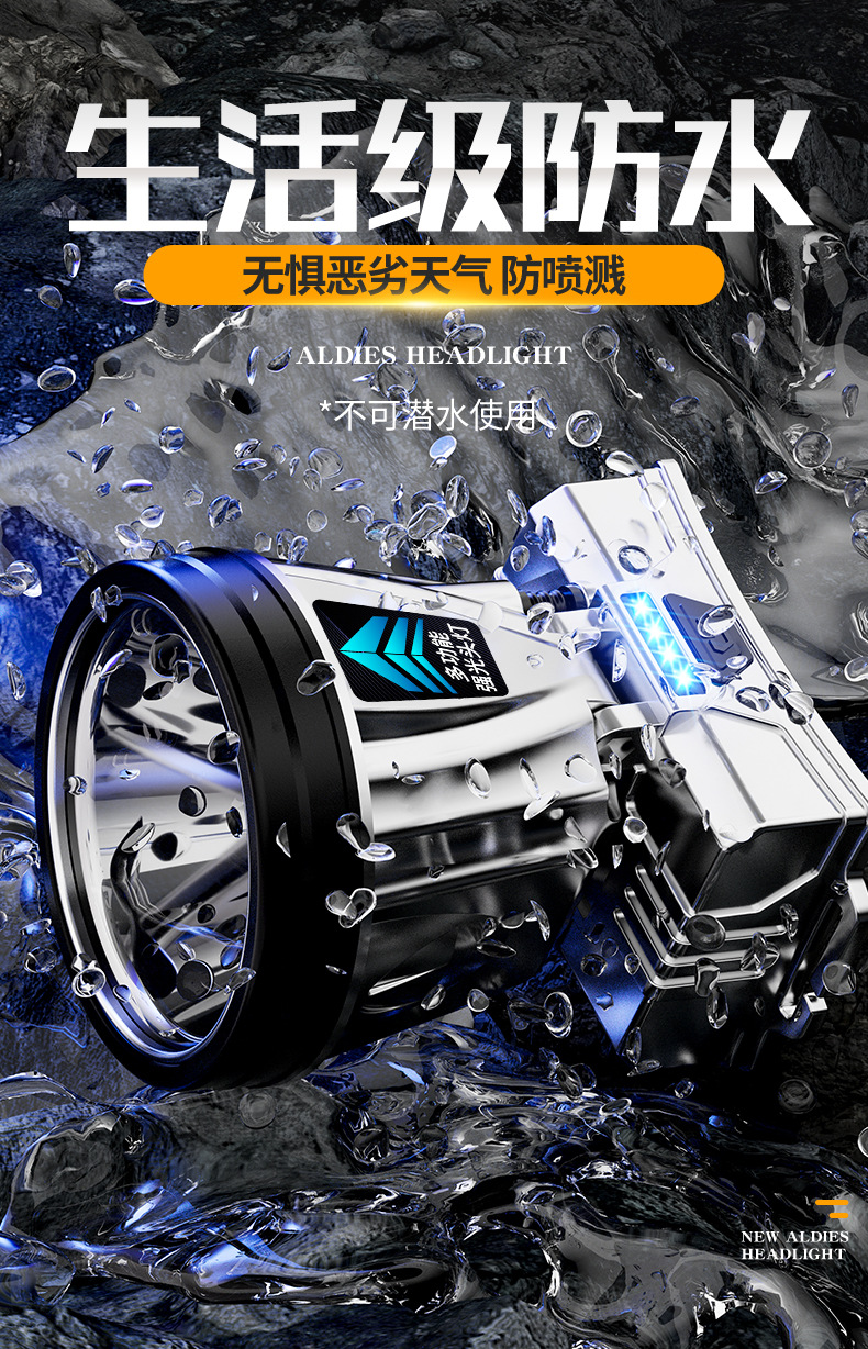 A105-三套(2025.3月修改)_14