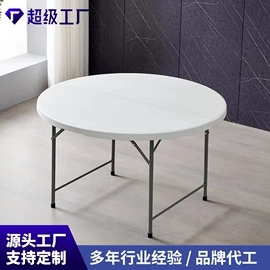 收纳架;电脑桌;餐椅