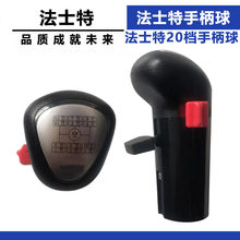 �m�䷨ʿ���ֱ�����20���œ��ք�׃�ٗU���^�ֱ����p�_�P�ֱ���