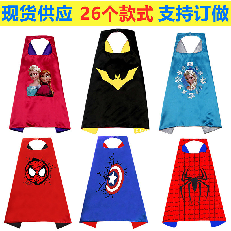 Children's Cloak Cloak Costume Extraordinary Hulk Cloak Superhero Mask Cloak Halloween Children's Costume