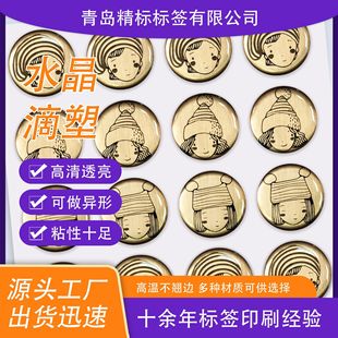 ���z����z�N��ˮ�����ܠC����N���z͸�������z�˺���ˮ�ϸ��C