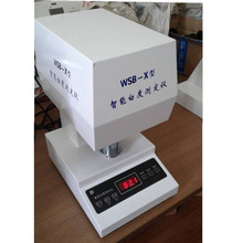 ��Ĺ��WSB-X���ܰ׶Ȝy���x ���w������m��׶�Ӌ