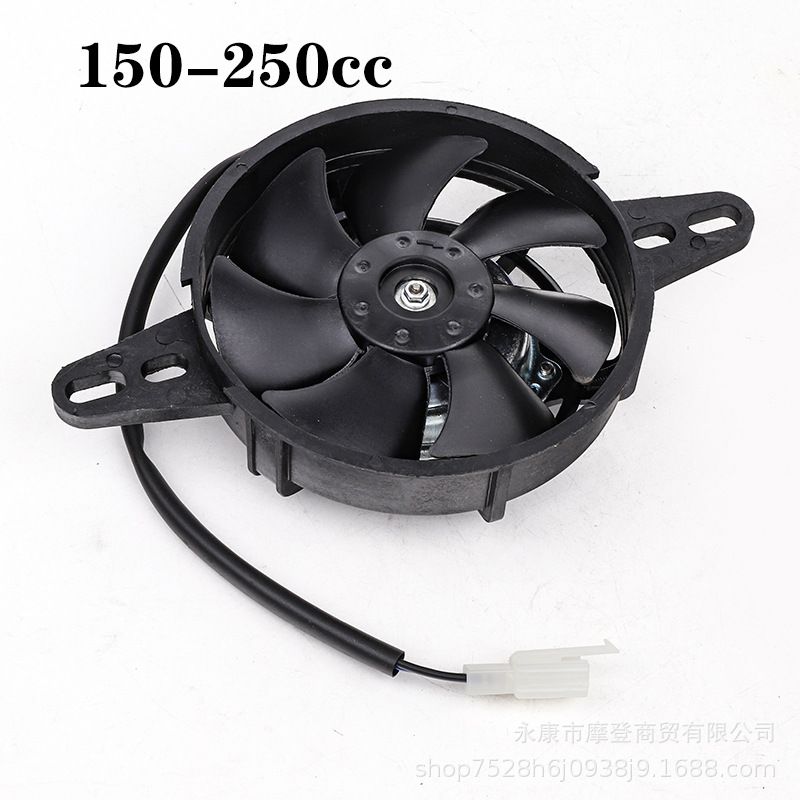 High Speed Oil Cooler Radiator Cooling Fan for 150Cc 200Cc 250Cc Tmqwag