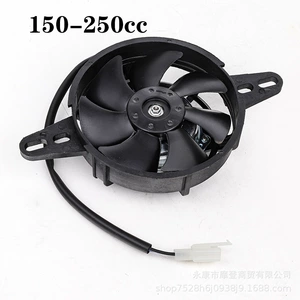 150Cc 200Cc 250Cc Tmqwag üçün yüksək sürətli yağ soyuducu radiator soyutma ventilyatoru