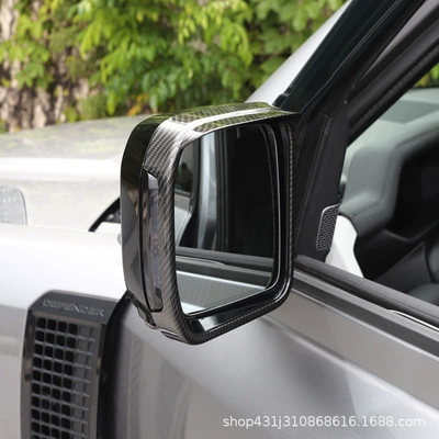 Rain Eyebrow Visor: Land Rover Rain shield
