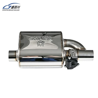 inlet single outlet valve, upgraded – Exhaust pipe