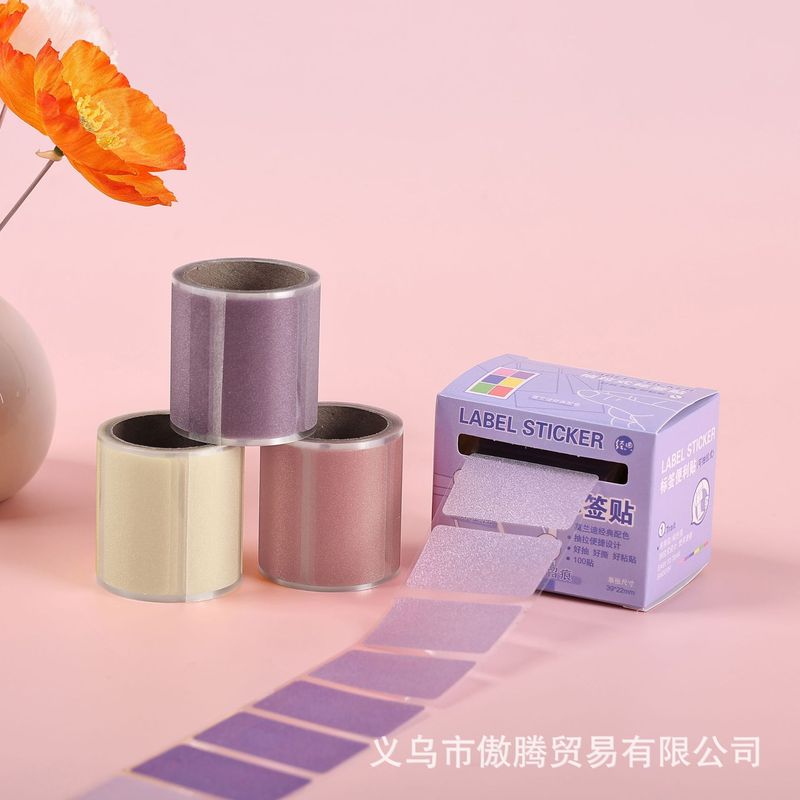 渐变色珠光抽拉式便利贴创意半透明莫兰迪色粘性索引贴便签纸文具|undefined