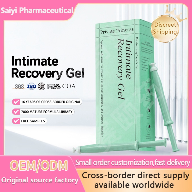 Cross-Border Gynecological Intimate Recovery Gel Intimate Recoverygel Custom Antibacterial Private Care Gel