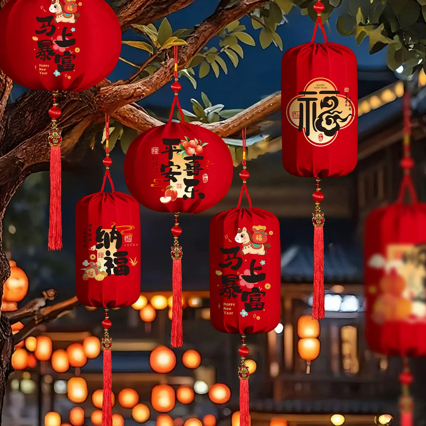 2026新款马年福字灯笼大门口一对春节过年户外阳台宫灯新年装饰品