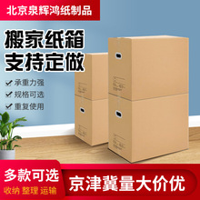 ��̖�����������ְ�Ҽ���Ӻ����������Ӳ�������l�ռ{�����l