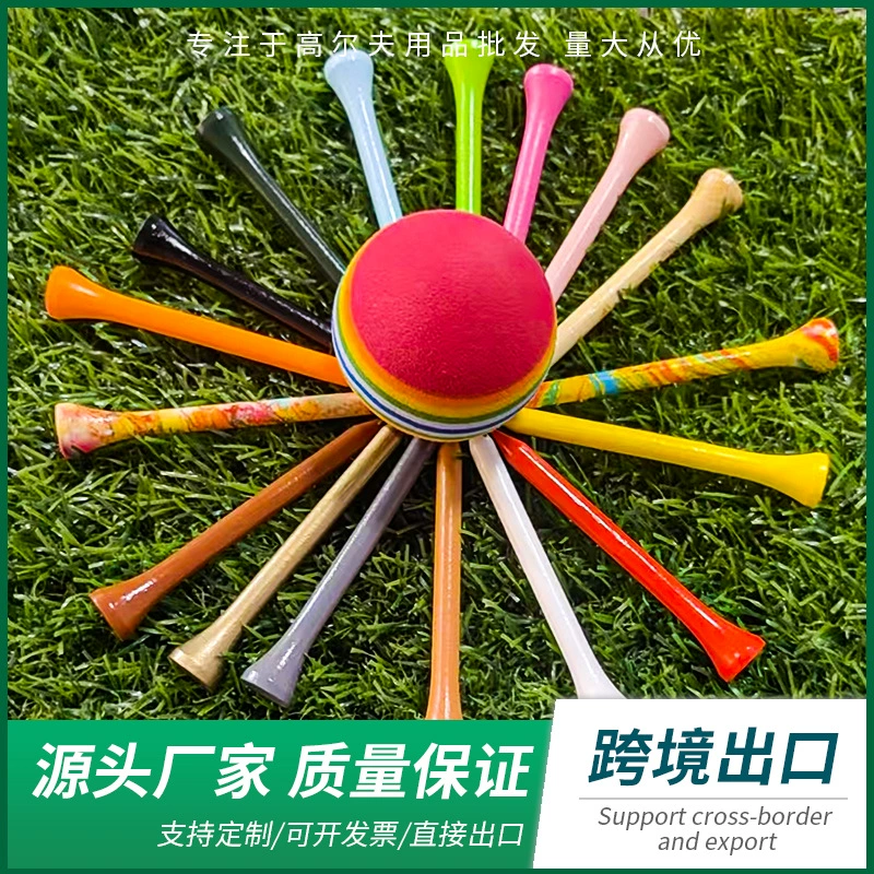 Новые деревянные разноцветные комбинированные гольф-ти 70 мм от производителя с возможностью нанесения логотипа