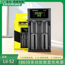 �羳����18650�p��3.7V21700�늳�懚��k�������M��ͣ���ܳ��