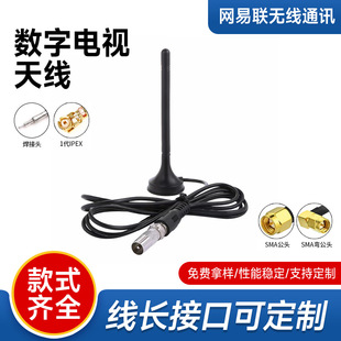 ���l���P�����ҕ�쾀1.5-3�� DVB-T�쾀DTMB�쾀���攵����̖��