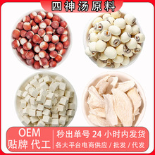 ԭϰ հbxԭ͌ɽșɏll