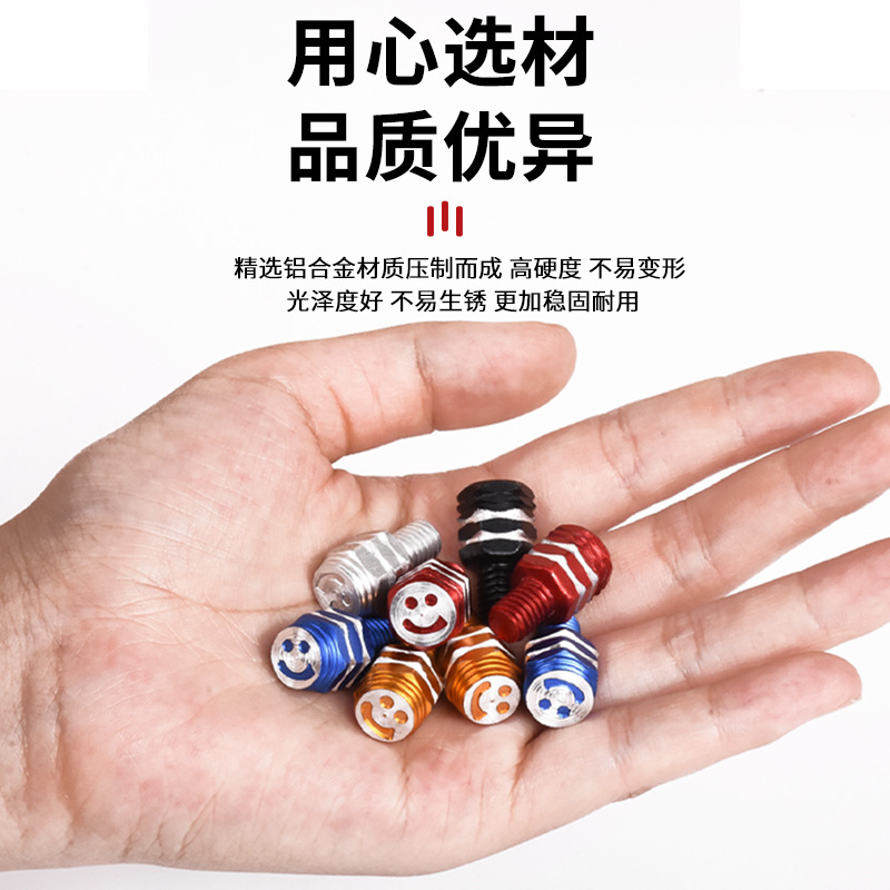 Motocicleta de pedal, accesorios de modificación de coche eléctrico, tornillos sonrientes, ciclomotores, tornillos de espejo retrovisor, tornillos decorativos de aleación de aluminio