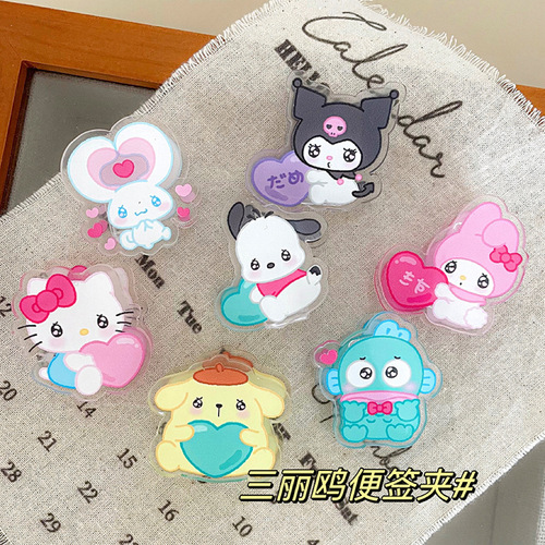 Door Hook Cartoon Student Yiwu Small Commodity Bathroom Hook Cute Acrylic Seamless Hook No Punching