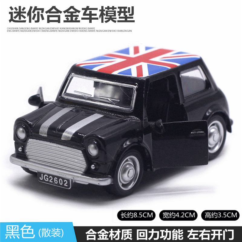 Mini Flag Edition Black