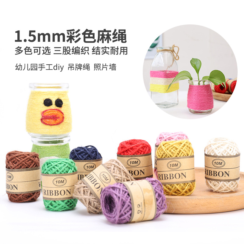 DIY handmade material | three-strand | photo wall use | wholesale colorful hemp rope and thread 10 meters per roll