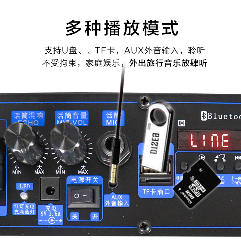 揚子屋外広場舞露店家庭版音響無線bluetoothタイポータブルk歌3dサラウンドスピーカー|undefined