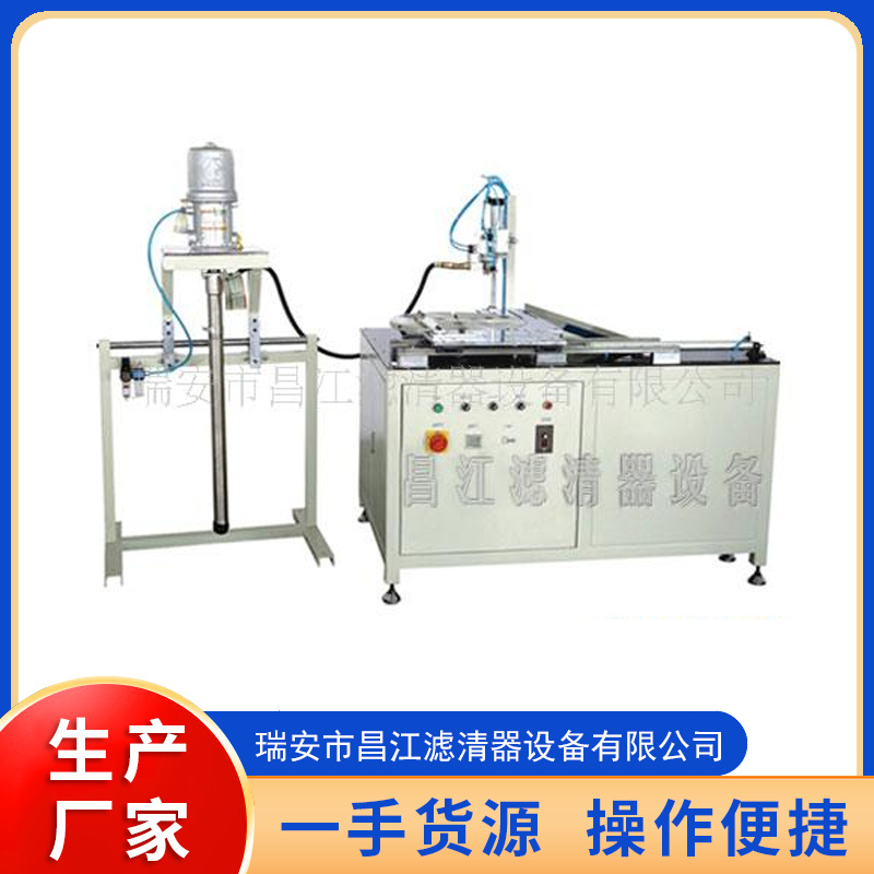 大空滤PVC端盖注胶机厂家生产