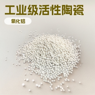 ���ɻ��������X���w���x�߻����d�w�ù��I�����������X�մ�